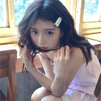 索西
